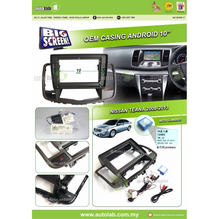 Big Screen Casing Android - Nissan Teana 2008-2013 (10inch with canbus)